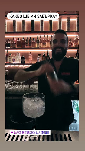 София център, бул. „Княгиня Мария Луиза“ 2, 1000 София