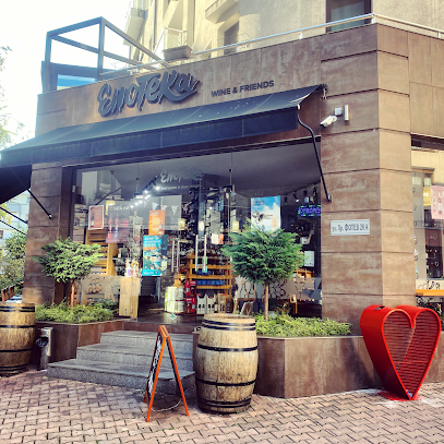 Enoteca Wine & Friends