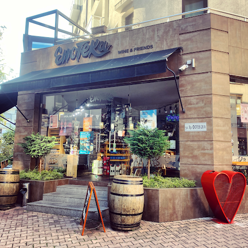 Enoteca Wine & Friends