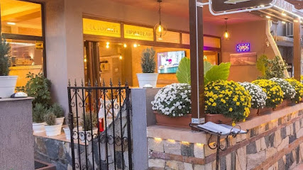 Ресторант Приятели Sandanski