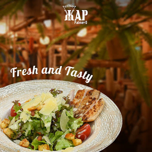 Рестобар Жар - Гастрономия и хотелиерство