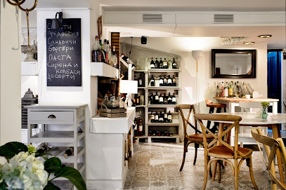 33 Gastronauts/ 33 Гастронавта