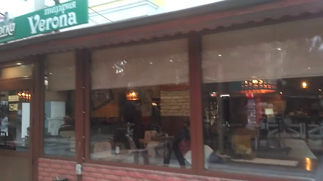 Пицария Верона