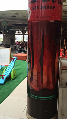 Его пица и грил - Велико Търново