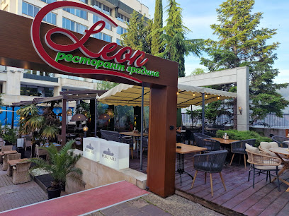 Ресторант-градина LEON