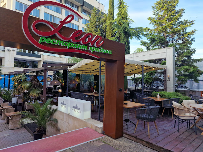 Ресторант-градина LEON