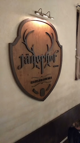 Бирария Jägerhof - Пловдив - Гастрономия и хотелиерство