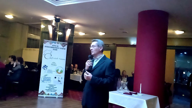 Opinii despre Ресторант България în Троян - Гастрономия и хотелиерство