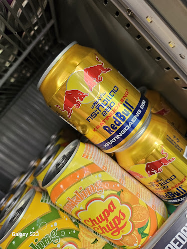 Плевен Център, ул. „Георги С. Раковски“ 44-46, 5800 Плевен