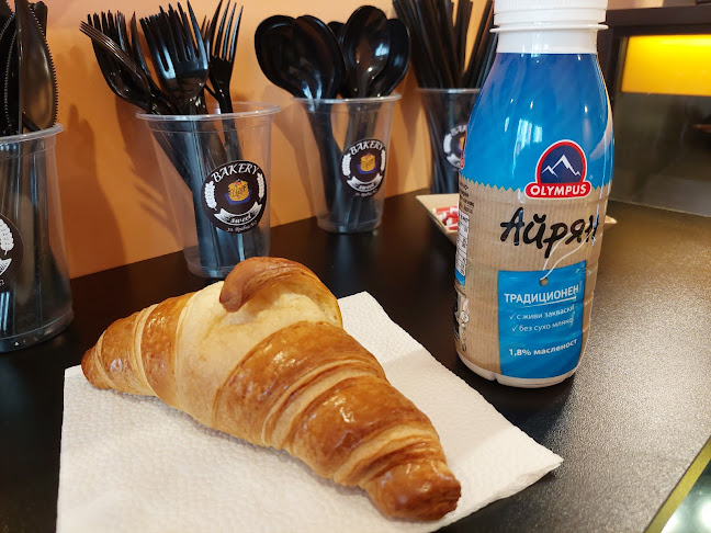 Bakery Sweet - Гастрономия и хотелиерство