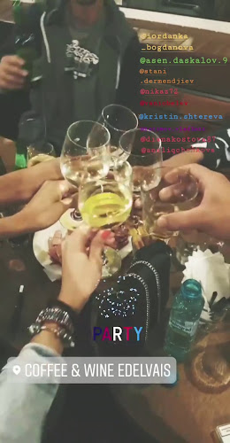 Opinii despre Coffee & Wine Edelvais în Велинград - Гастрономия и хотелиерство