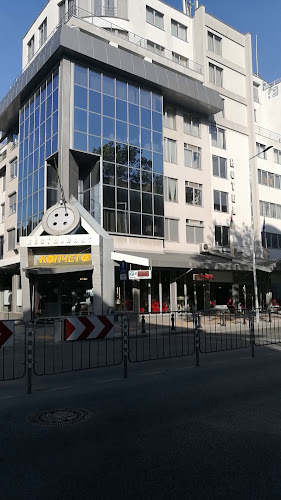 Ресторант "Копчето" - Пловдив