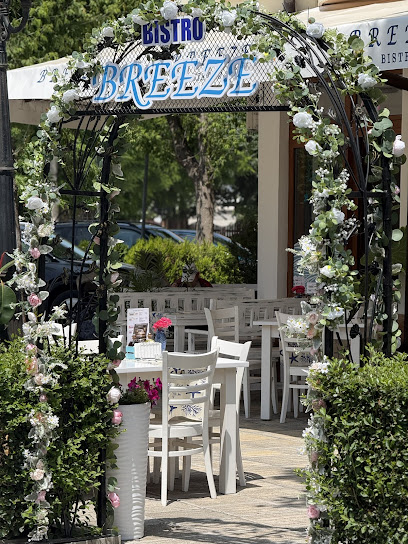 Бистро Бриз