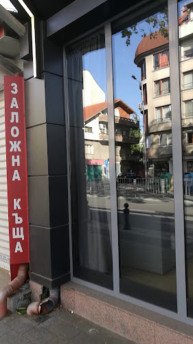 Торро Булевард/Torro Boulevard