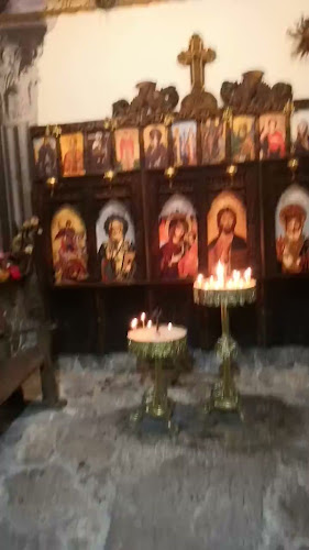 Comentarii opinii despre Планинска Къща