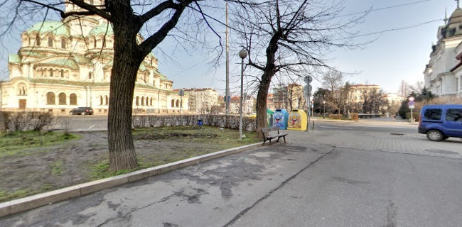 Ла Катедрале - София