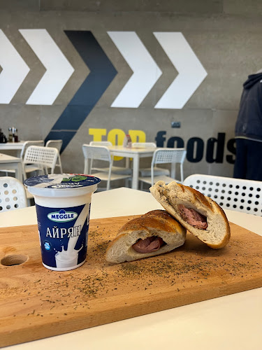 Comentarii opinii despre Top Foods 2 - Топла скара и закуски