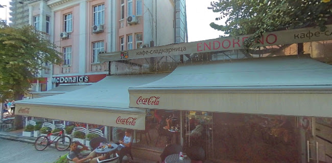 Opinii despre Ендорфино în Варна - Гастрономия и хотелиерство