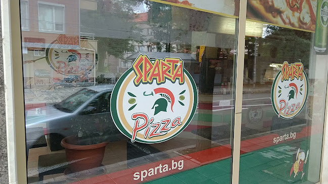 Пицария Спарта