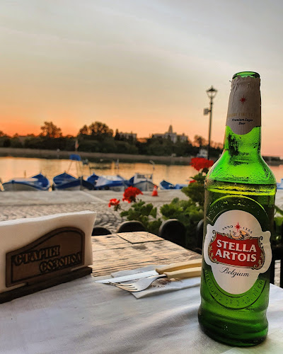 Бистро Старият Созопол