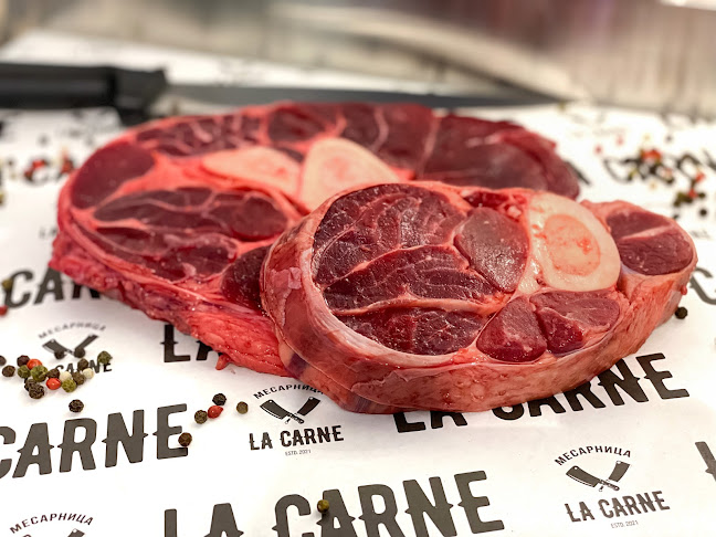 Comentarii opinii despre МЕСАРНИЦА LA CARNE / МЕСАРНИЦА ЛА КАРНЕ
