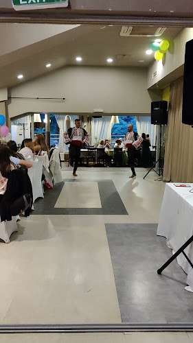 Форест - София