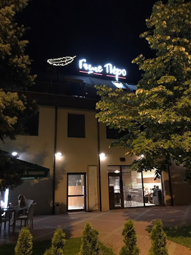 ресторант "Гъше перо"