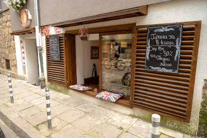 Пицария Джеронимо