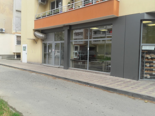 Фурна Феникс Стара Загора - Гастрономия и хотелиерство