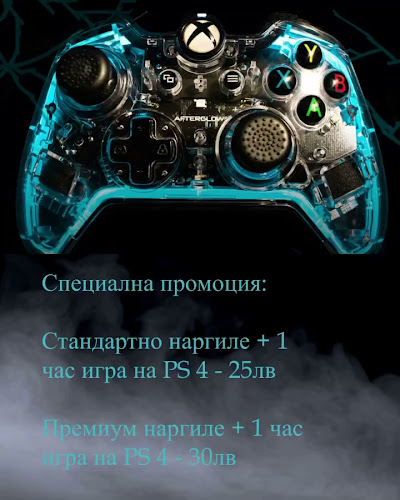 Factory Lounge & Garden