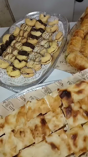 Ресторант Грошъ - Гастрономия и хотелиерство