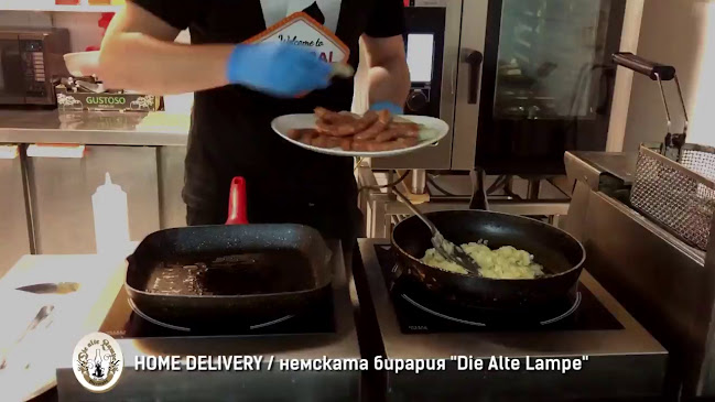 Opinii despre Die Alte Lampe - Deutsche Bier Stube în София - Гастрономия и хотелиерство