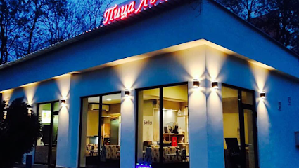 Пицария Лъчони - Света Троица