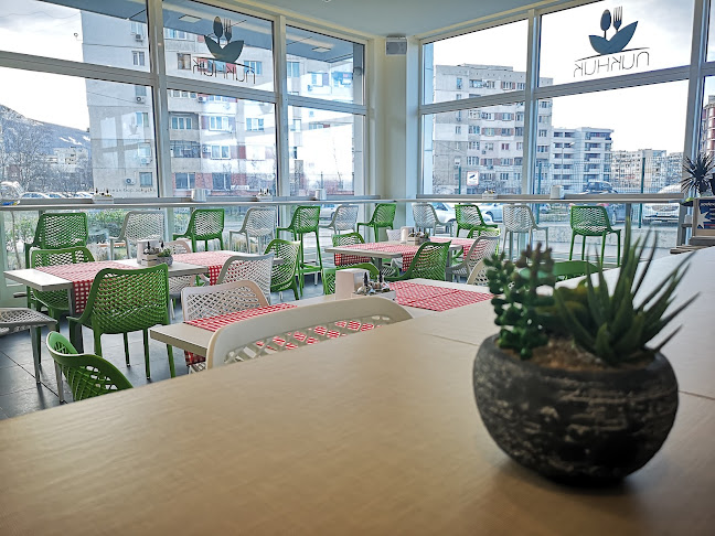 Comentarii opinii despre Пикник