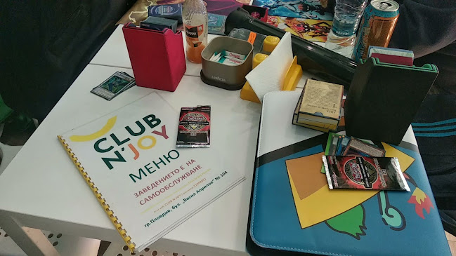 Art Club N'JOY Plovdiv - Гастрономия и хотелиерство