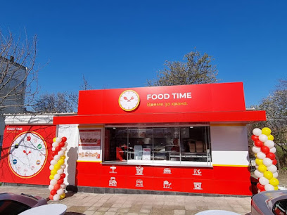 Food House - Време за Храна