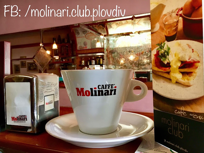 ЦентърРайон Централен, ул. „Христо Чернопеев“ 20В, 4002 Пловдив