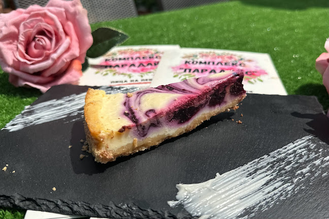 Спортен комплекс „Парадайс“ - Гастрономия и хотелиерство