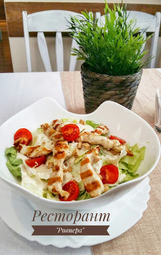 2 Ohridska Street, 2800 Center, Сандански