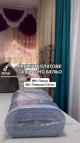 Comentarii opinii despre Ресторант Райски Залив Созопол