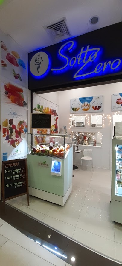 Sotto Zero Gelato Italiano