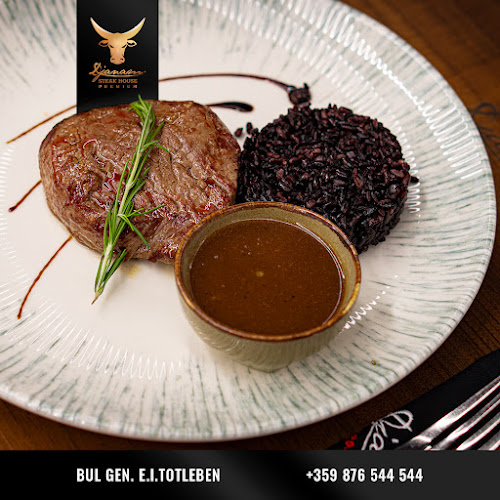 Comentarii opinii despre Djanam Sky Club & Premium