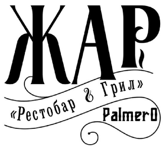 Варна ЦентърОдесос, бул. „Владислав Варненчик“ 108А, 9000 Варна