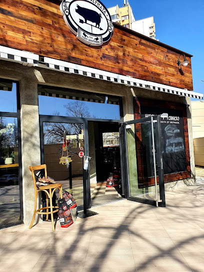 Месо от Фермата