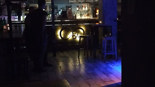 Бар Безкрай