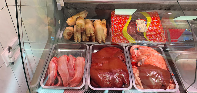 Месарница “БАКРИ МЕС” - София