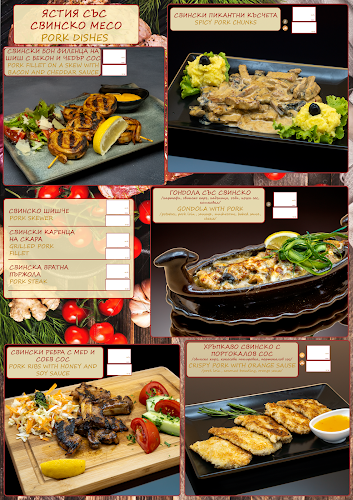 Добрич Център, бул. „25-ти Септември“ 40, 9300 Добрич