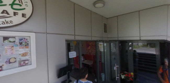 МетКейк - София