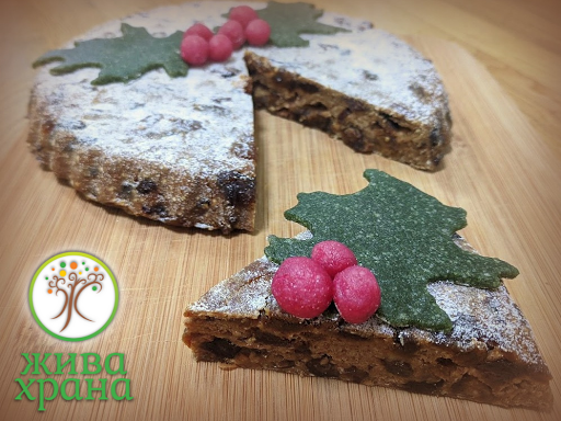 Варна ЦентърОдесос, ул. „Иван Вазов“ 28, 9000 Варна