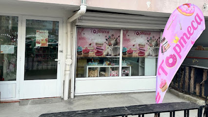 Захарни фигури и сладкарски инструменти